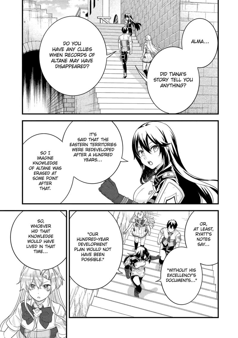 Eiyuu To Kenja No Tensei Kon Chapter 26 Page 33
