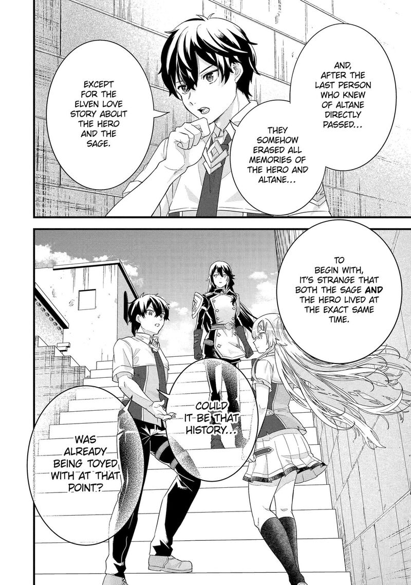 Eiyuu To Kenja No Tensei Kon Chapter 26 Page 34