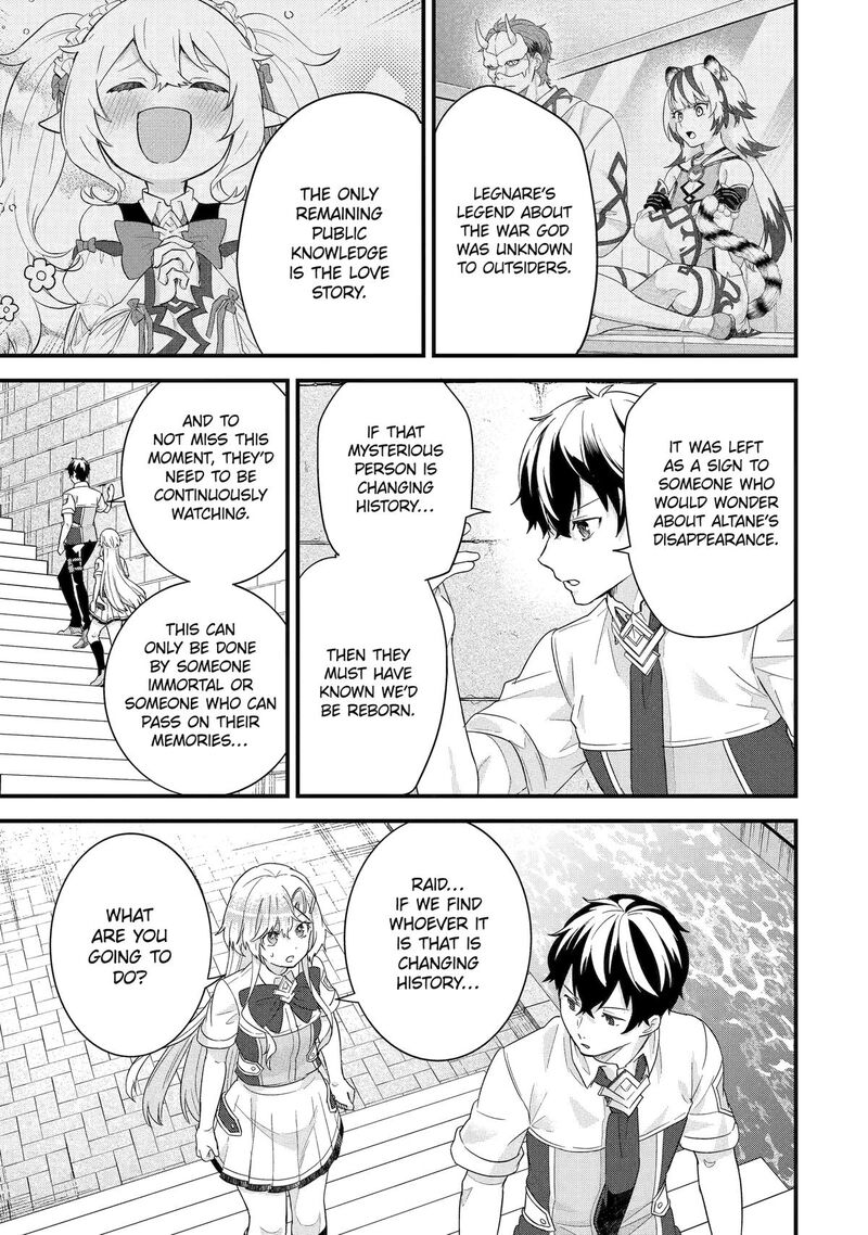 Eiyuu To Kenja No Tensei Kon Chapter 26 Page 35