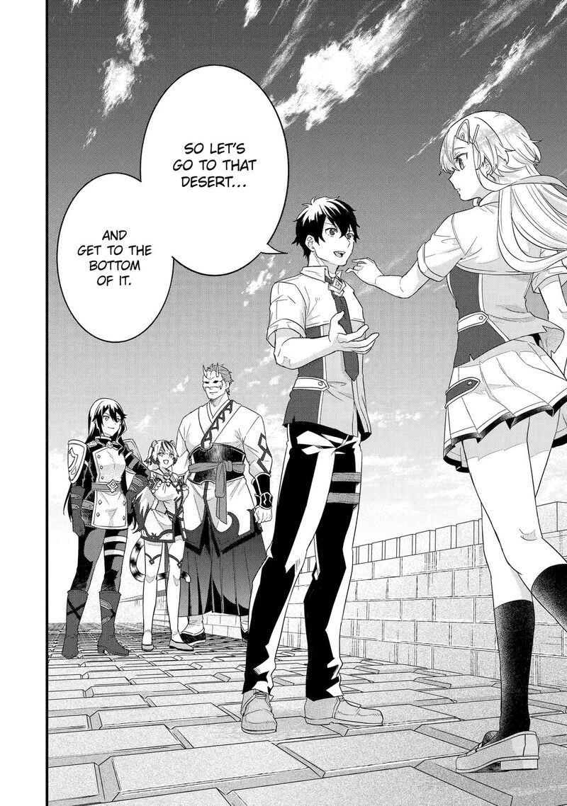 Eiyuu To Kenja No Tensei Kon Chapter 26 Page 38