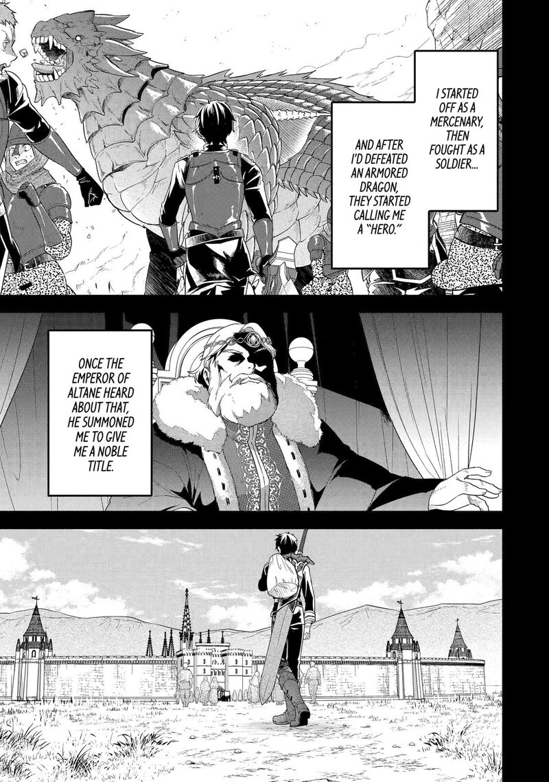 Eiyuu To Kenja No Tensei Kon Chapter 26 Page 5
