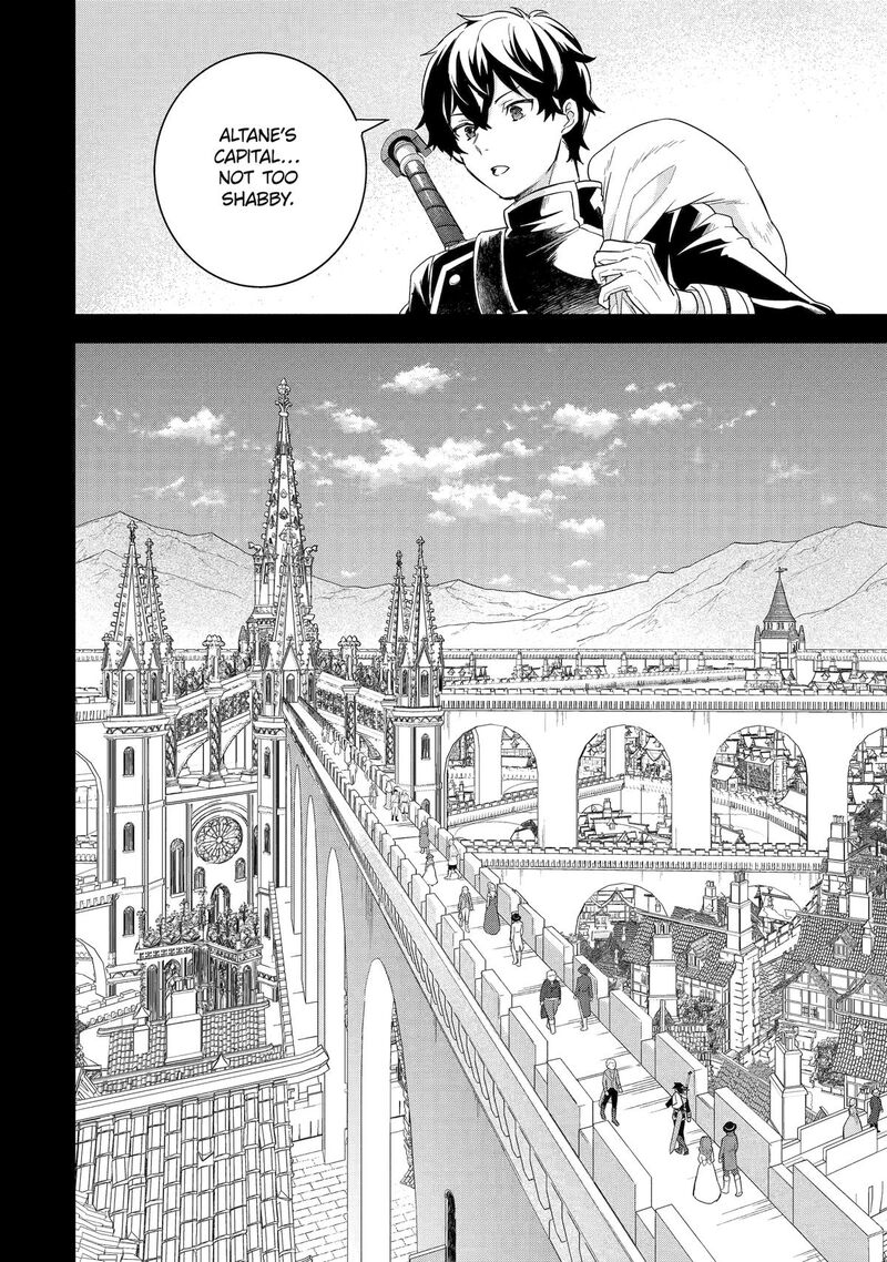 Eiyuu To Kenja No Tensei Kon Chapter 26 Page 6