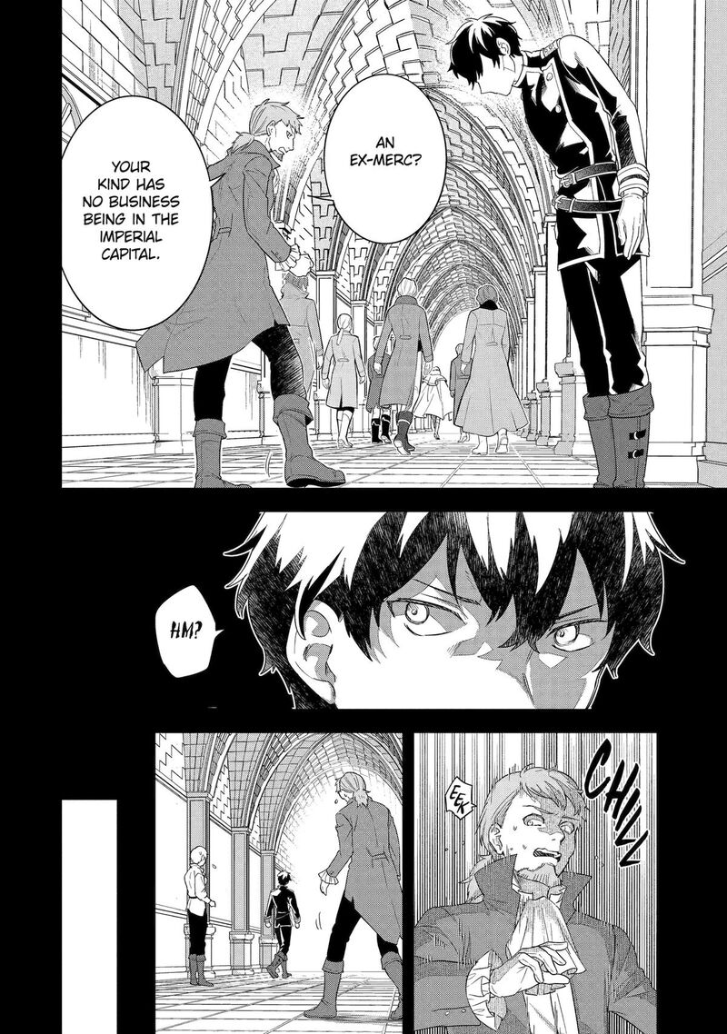 Eiyuu To Kenja No Tensei Kon Chapter 26 Page 8