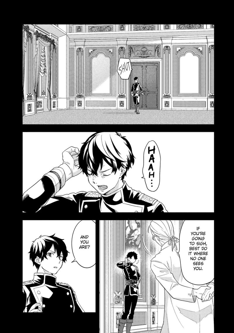 Eiyuu To Kenja No Tensei Kon Chapter 26 Page 9
