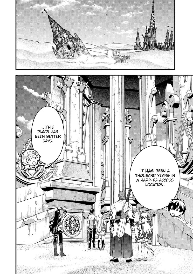 Eiyuu To Kenja No Tensei Kon Chapter 27 Page 11