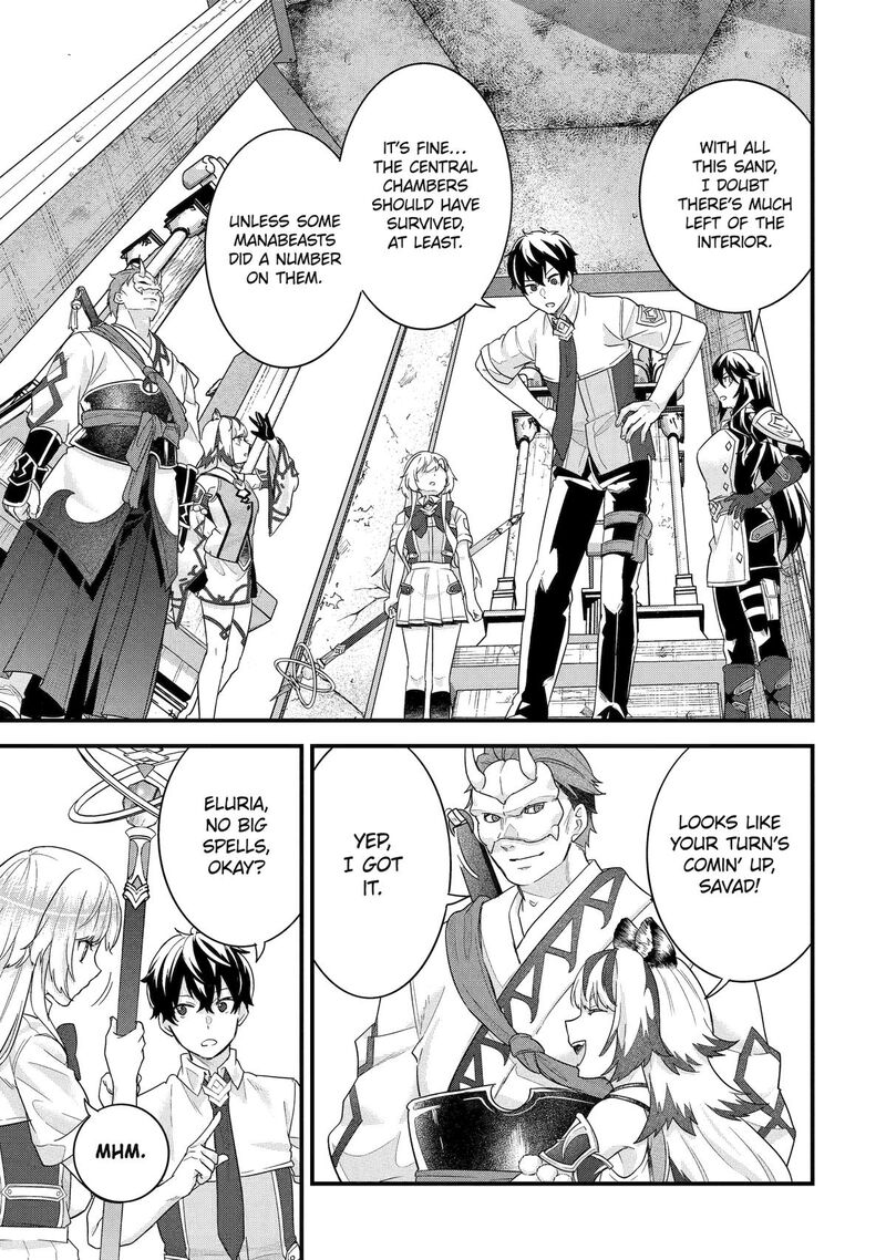 Eiyuu To Kenja No Tensei Kon Chapter 27 Page 12
