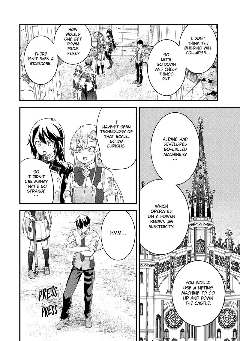 Eiyuu To Kenja No Tensei Kon Chapter 27 Page 13