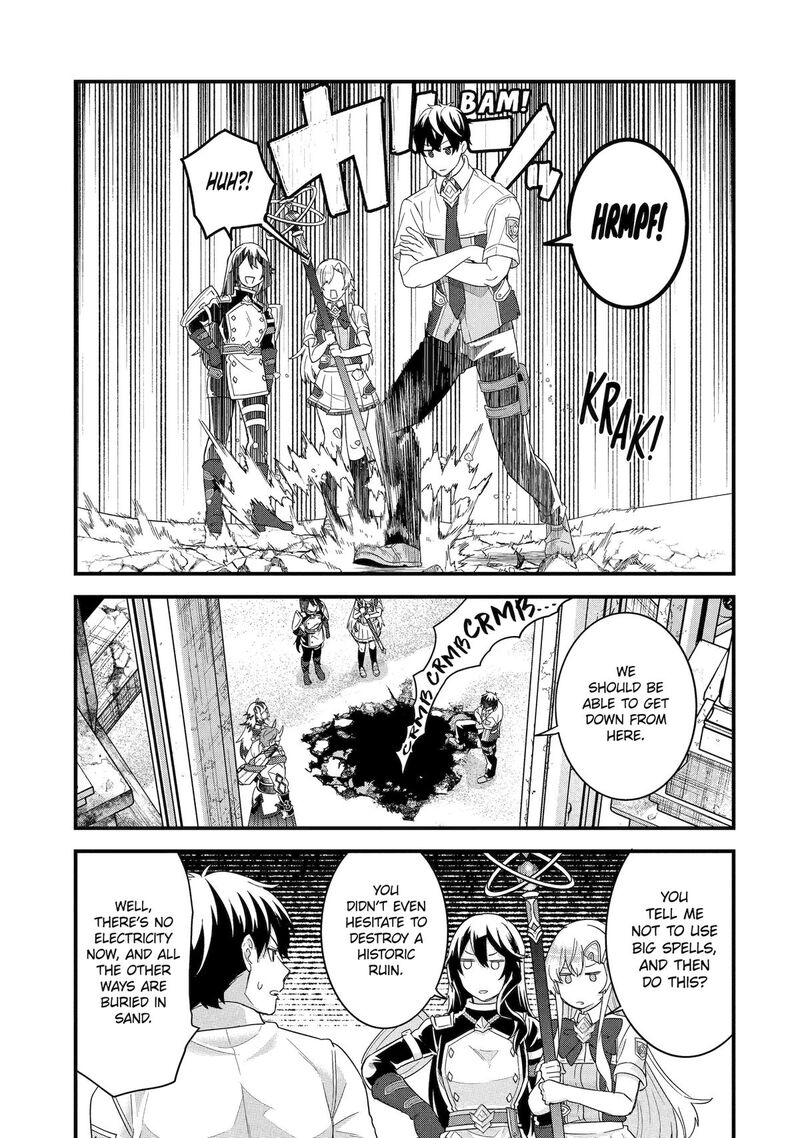 Eiyuu To Kenja No Tensei Kon Chapter 27 Page 14