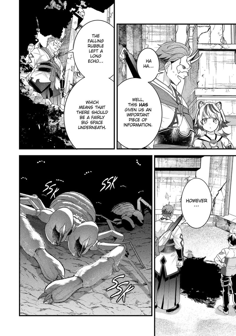 Eiyuu To Kenja No Tensei Kon Chapter 27 Page 15