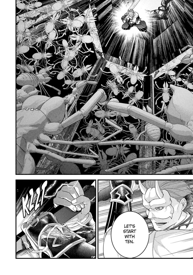 Eiyuu To Kenja No Tensei Kon Chapter 27 Page 17