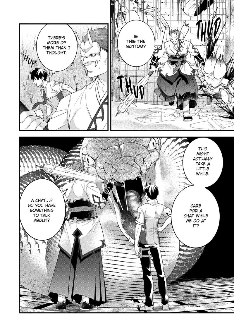 Eiyuu To Kenja No Tensei Kon Chapter 27 Page 19