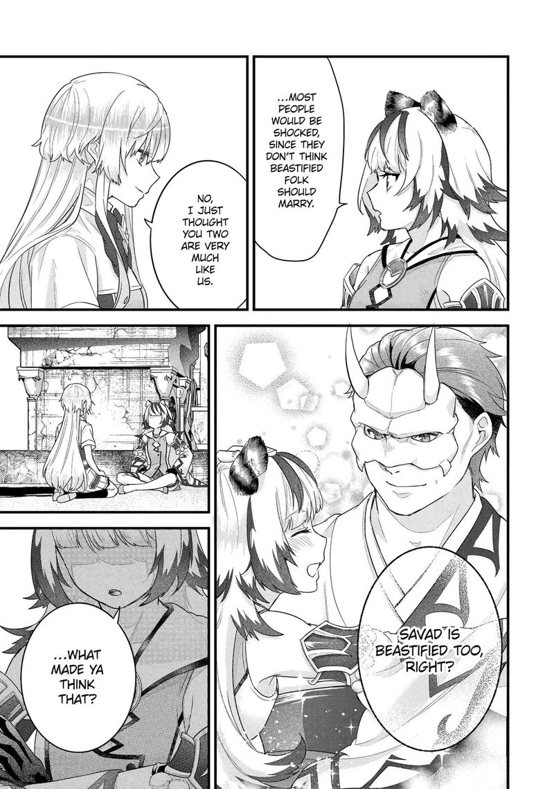 Eiyuu To Kenja No Tensei Kon Chapter 27 Page 22