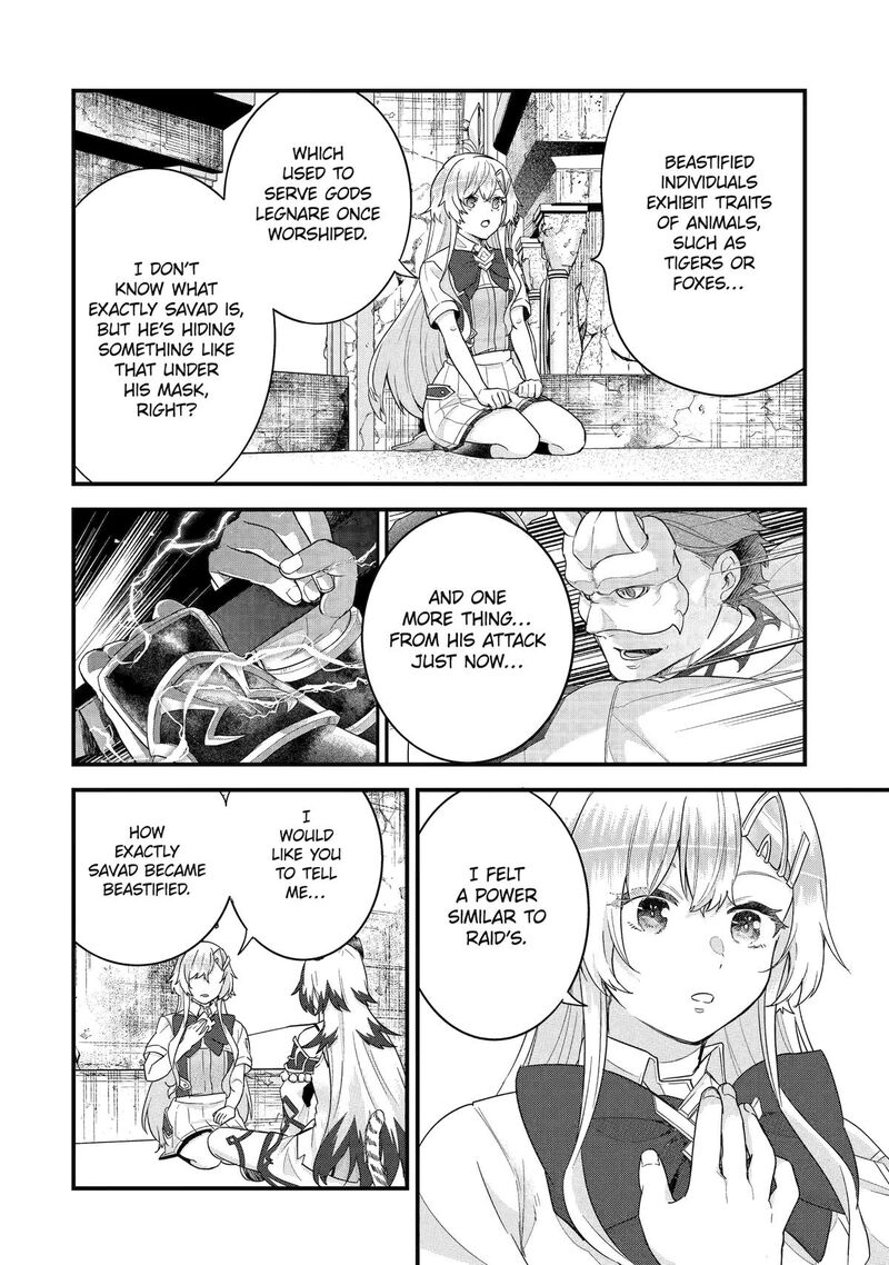 Eiyuu To Kenja No Tensei Kon Chapter 27 Page 23