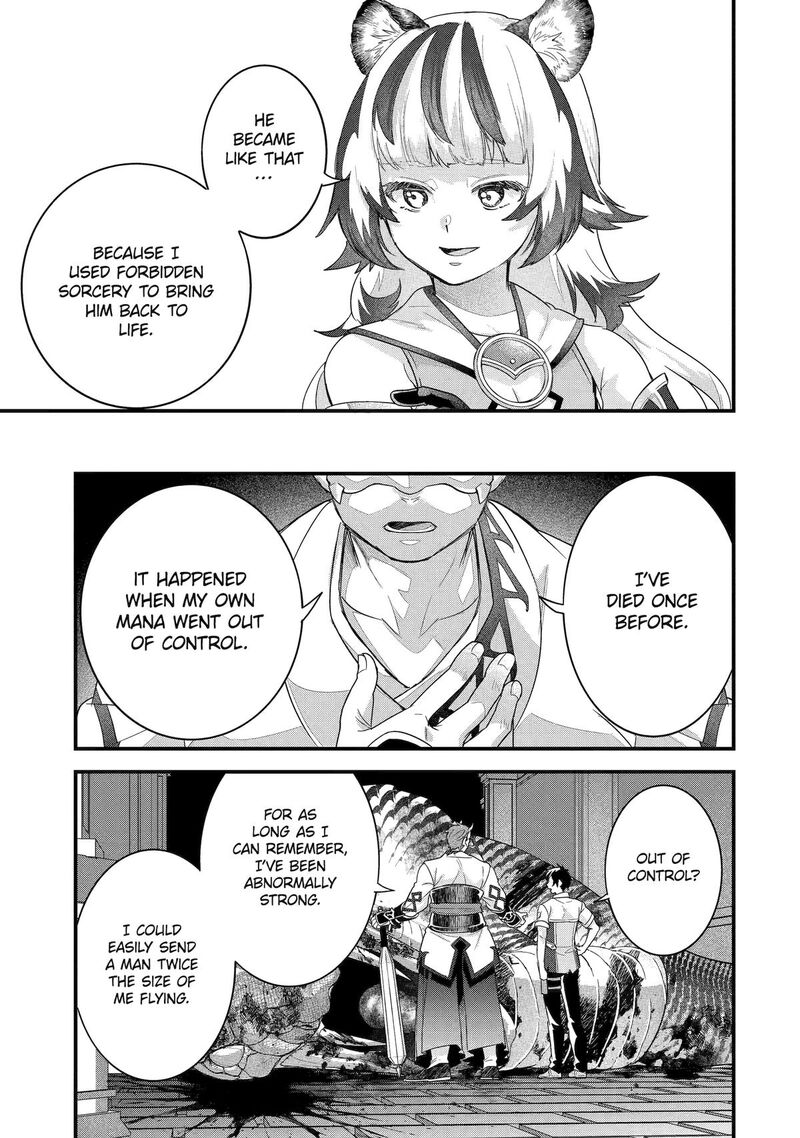 Eiyuu To Kenja No Tensei Kon Chapter 27 Page 24