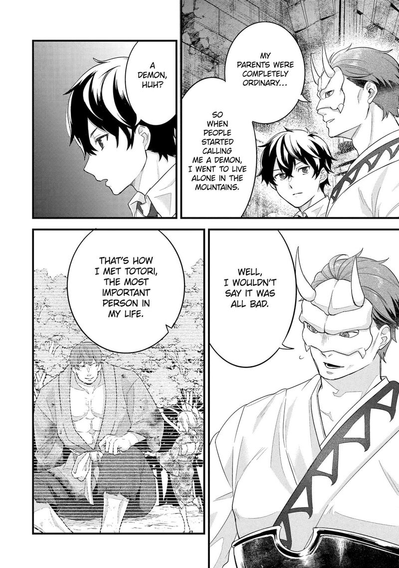 Eiyuu To Kenja No Tensei Kon Chapter 27 Page 25