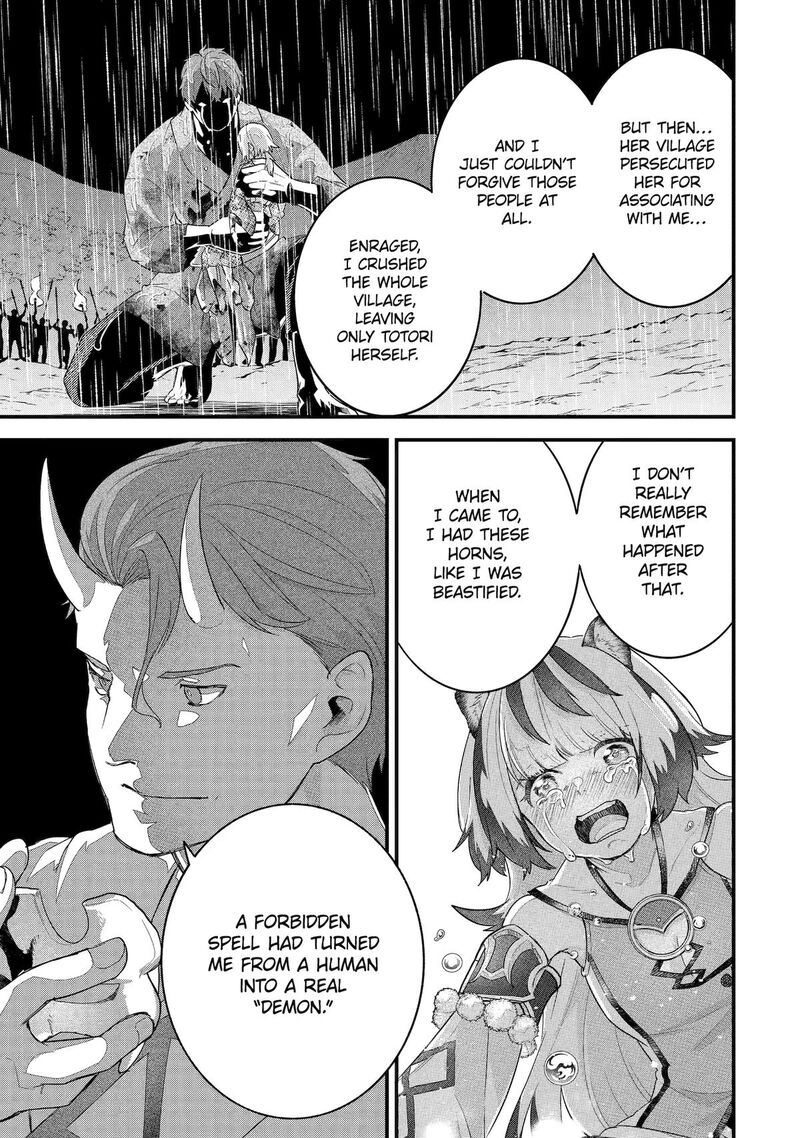 Eiyuu To Kenja No Tensei Kon Chapter 27 Page 26