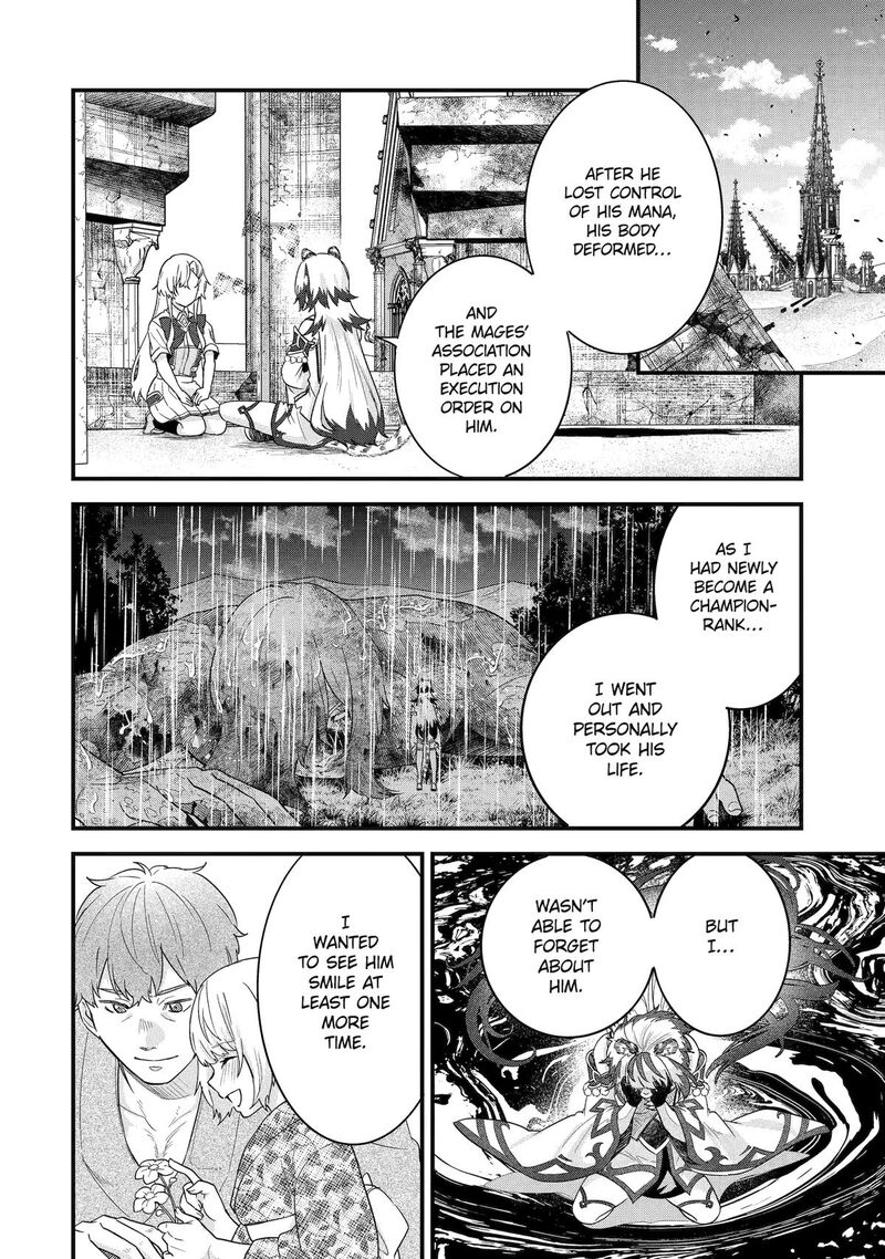 Eiyuu To Kenja No Tensei Kon Chapter 27 Page 27