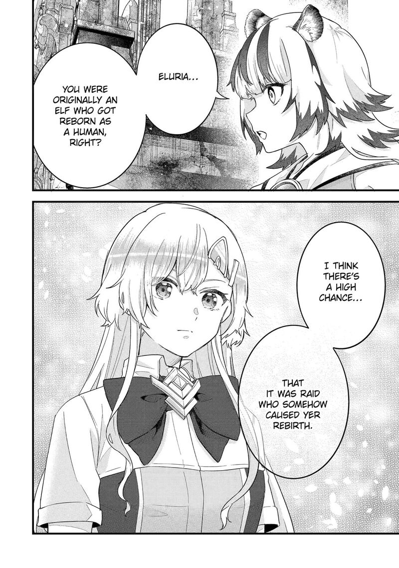 Eiyuu To Kenja No Tensei Kon Chapter 27 Page 29