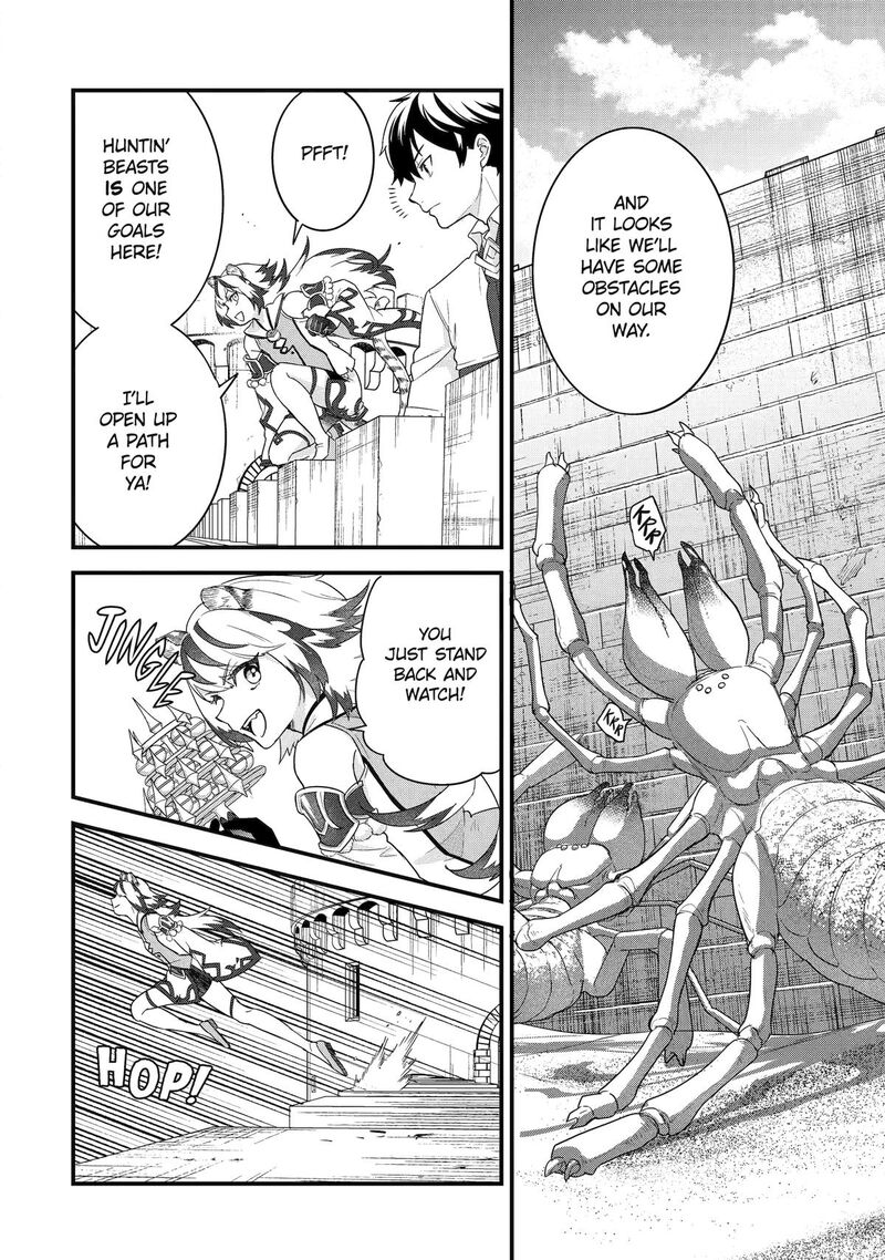Eiyuu To Kenja No Tensei Kon Chapter 27 Page 3