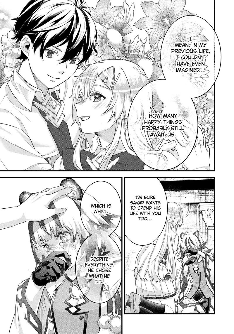 Eiyuu To Kenja No Tensei Kon Chapter 27 Page 32