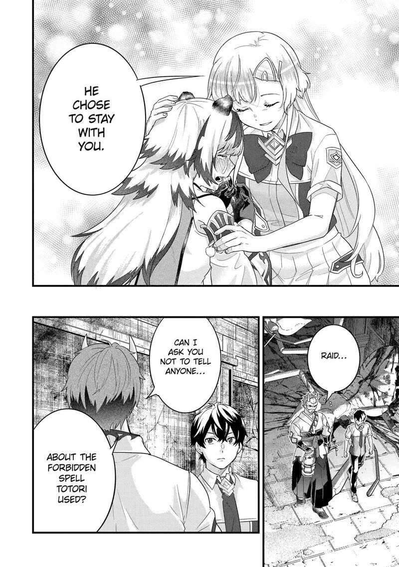 Eiyuu To Kenja No Tensei Kon Chapter 27 Page 33