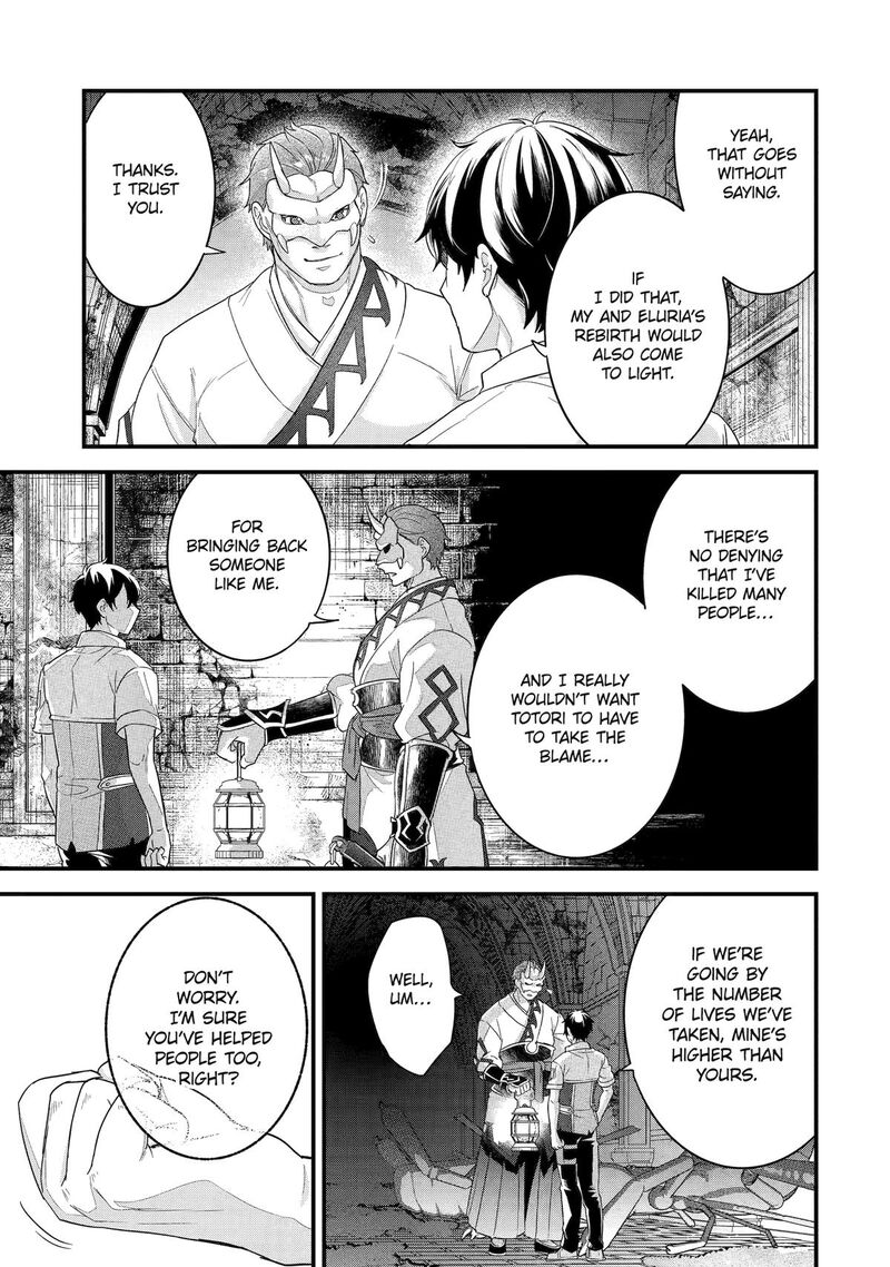 Eiyuu To Kenja No Tensei Kon Chapter 27 Page 34