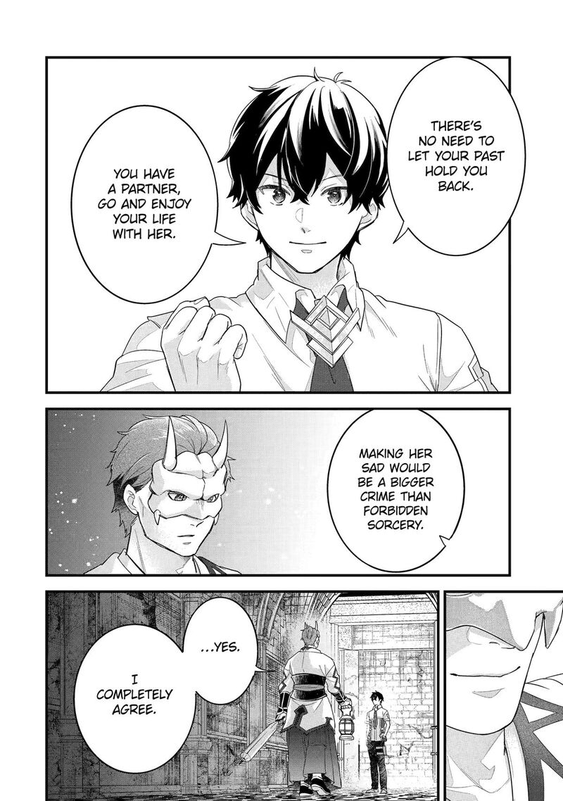 Eiyuu To Kenja No Tensei Kon Chapter 27 Page 35