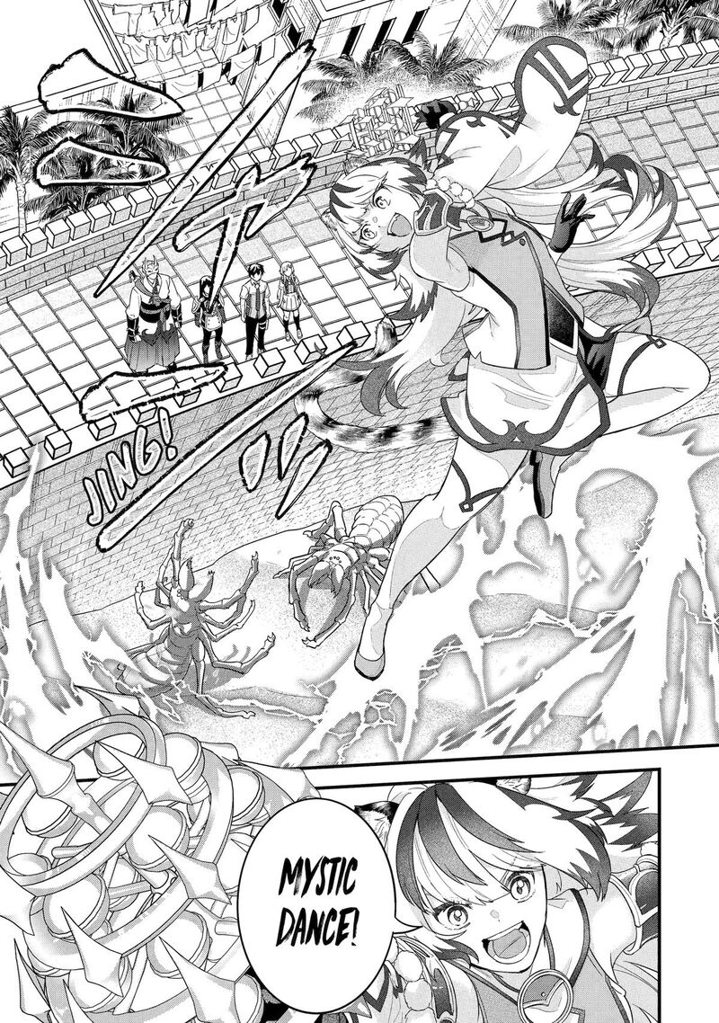 Eiyuu To Kenja No Tensei Kon Chapter 27 Page 4