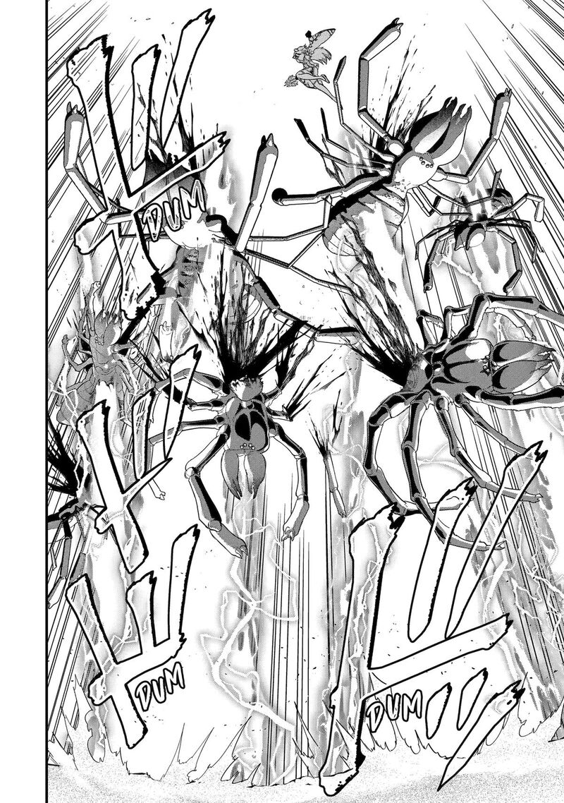 Eiyuu To Kenja No Tensei Kon Chapter 27 Page 5