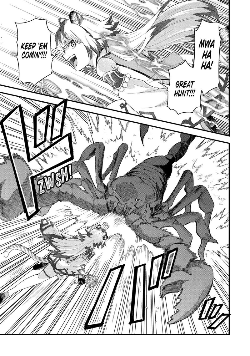 Eiyuu To Kenja No Tensei Kon Chapter 27 Page 6