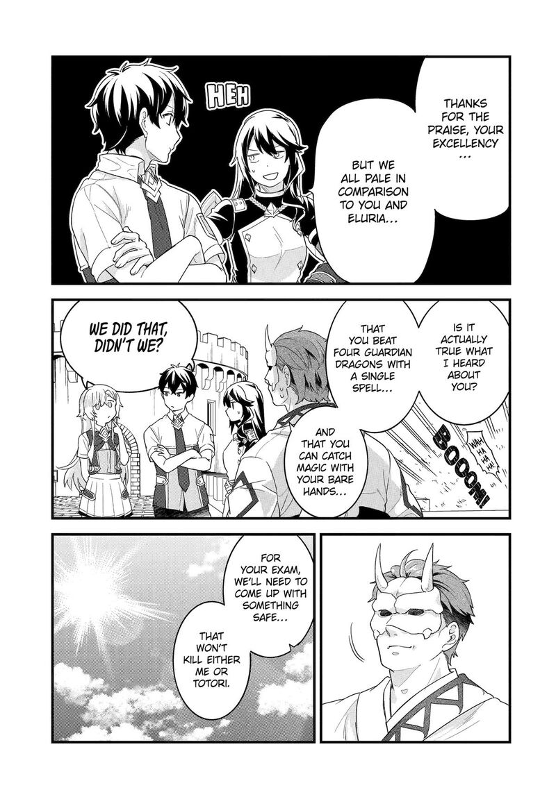 Eiyuu To Kenja No Tensei Kon Chapter 27 Page 8