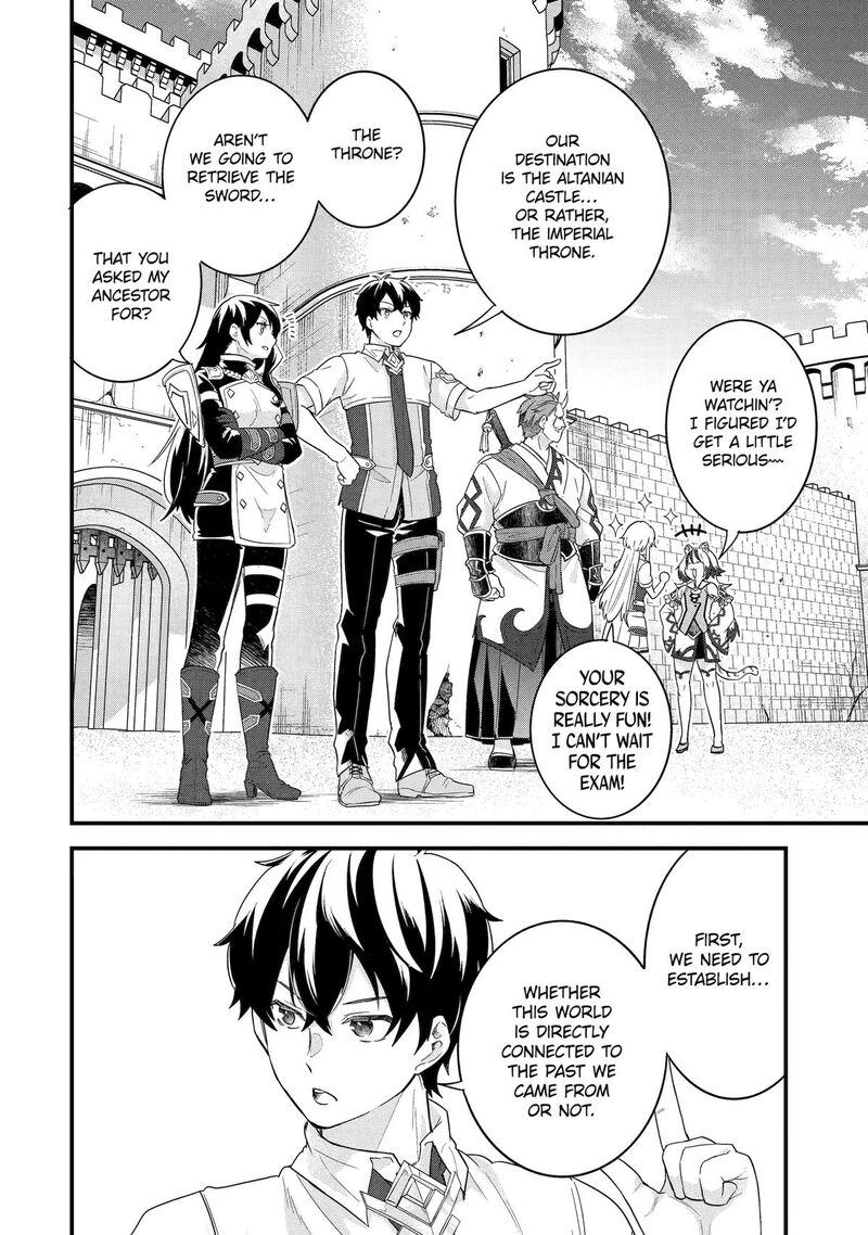Eiyuu To Kenja No Tensei Kon Chapter 27 Page 9