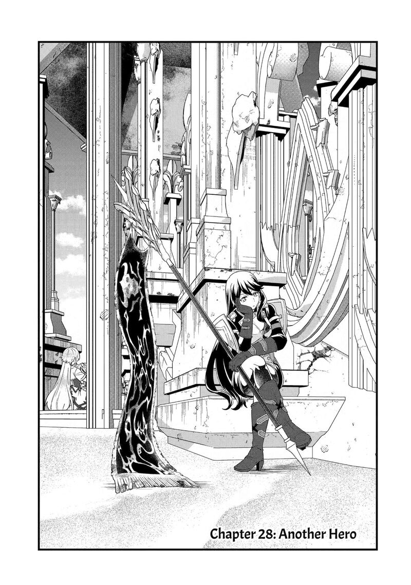 Eiyuu To Kenja No Tensei Kon Chapter 28 Page 1