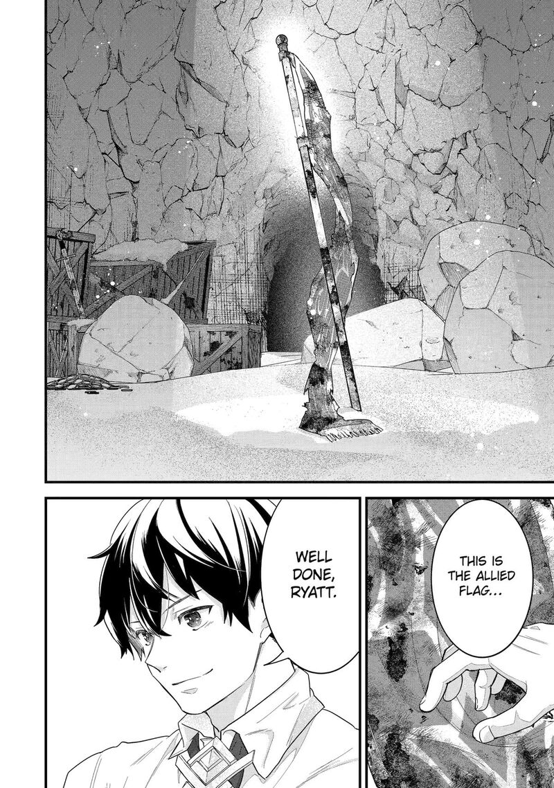 Eiyuu To Kenja No Tensei Kon Chapter 28 Page 11