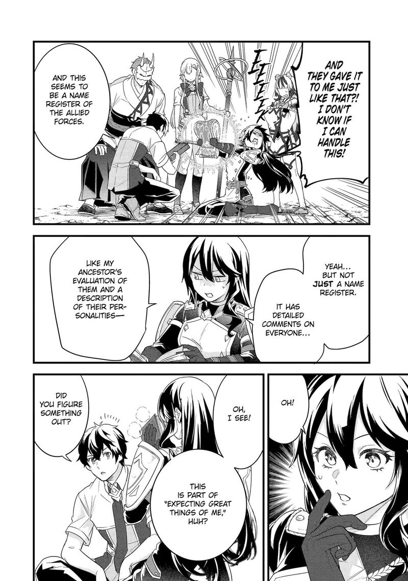Eiyuu To Kenja No Tensei Kon Chapter 28 Page 17
