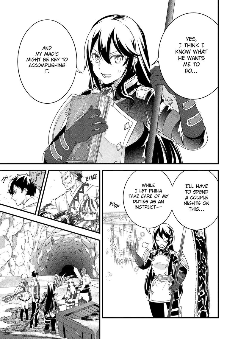 Eiyuu To Kenja No Tensei Kon Chapter 28 Page 18