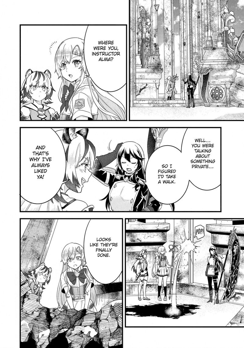 Eiyuu To Kenja No Tensei Kon Chapter 28 Page 2