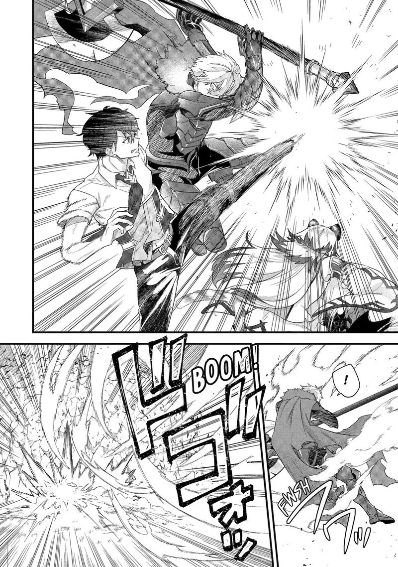 Eiyuu To Kenja No Tensei Kon Chapter 28 Page 21