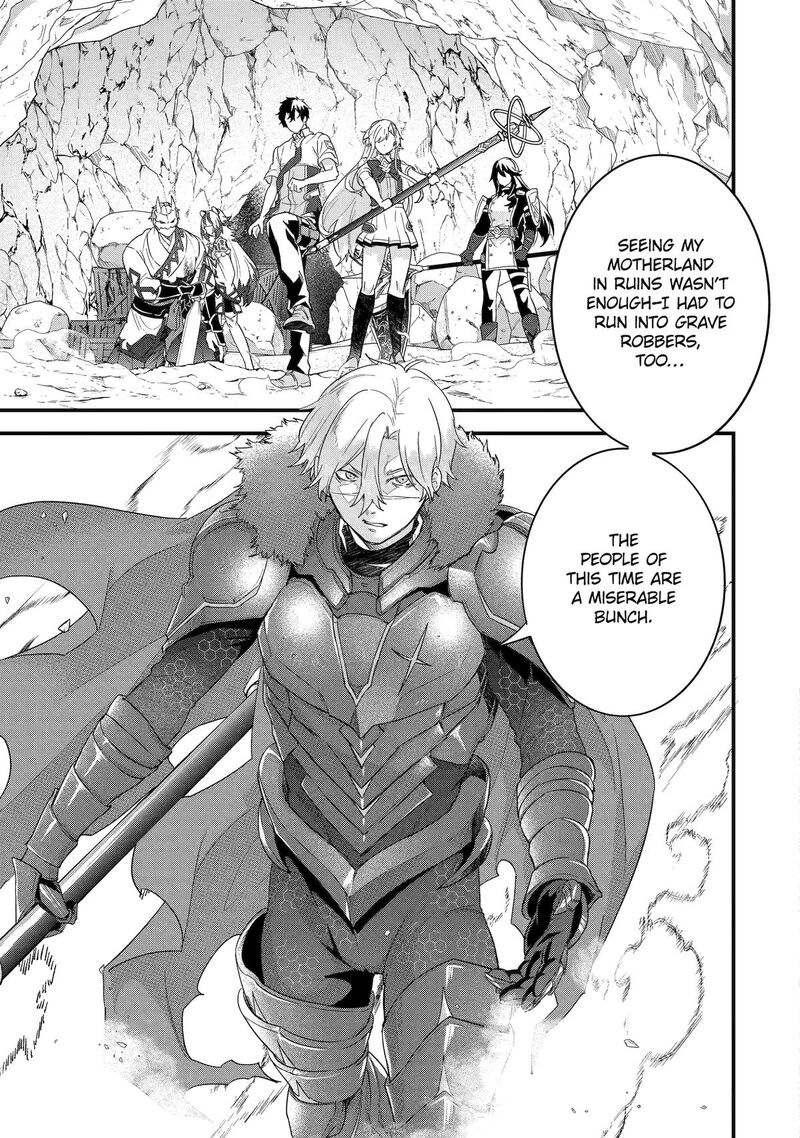 Eiyuu To Kenja No Tensei Kon Chapter 28 Page 22
