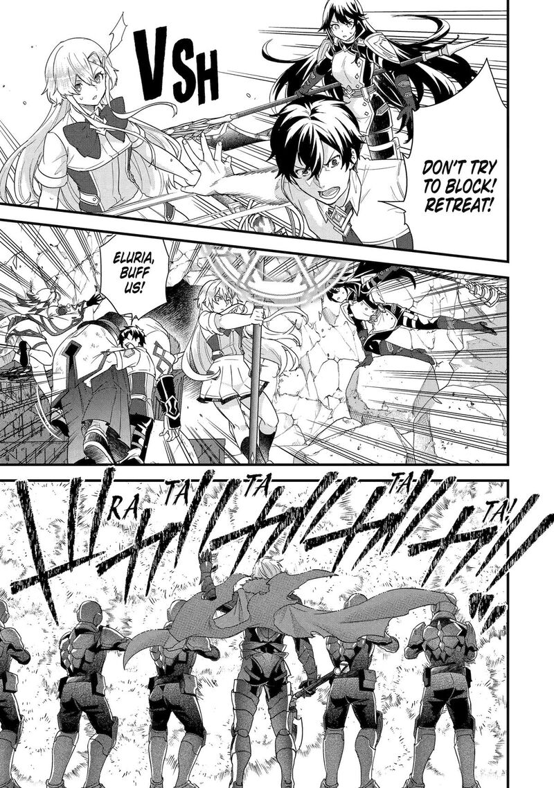 Eiyuu To Kenja No Tensei Kon Chapter 28 Page 24