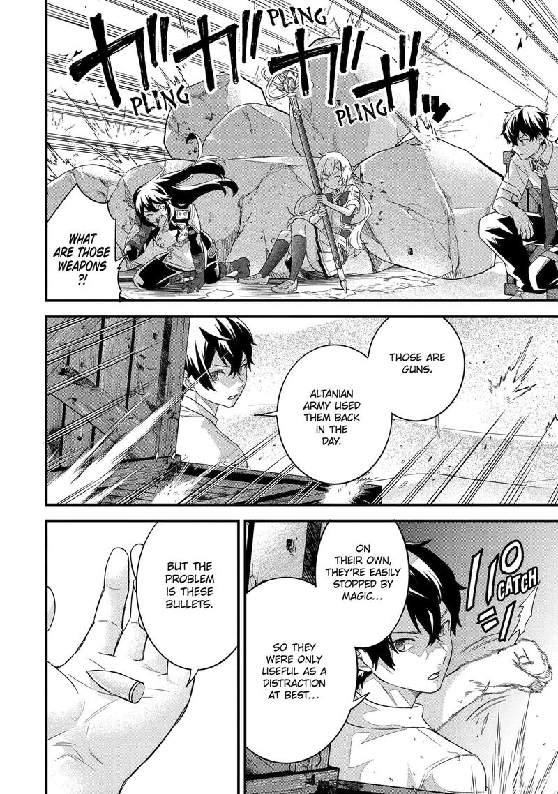 Eiyuu To Kenja No Tensei Kon Chapter 28 Page 25