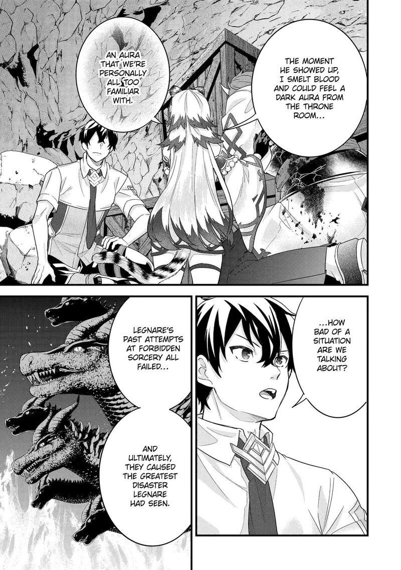 Eiyuu To Kenja No Tensei Kon Chapter 28 Page 28