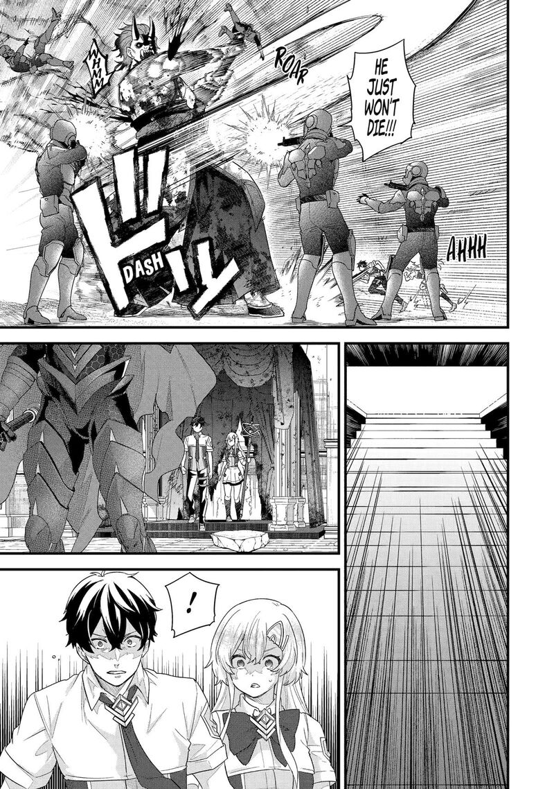 Eiyuu To Kenja No Tensei Kon Chapter 28 Page 32