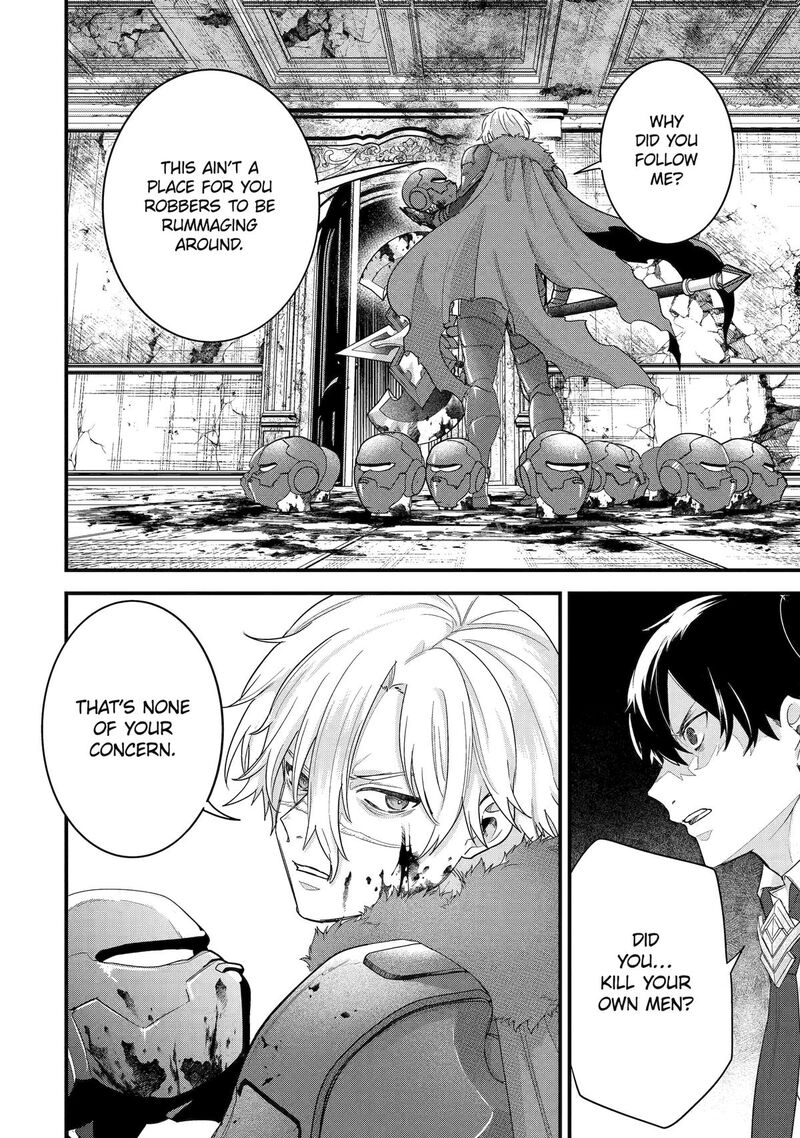 Eiyuu To Kenja No Tensei Kon Chapter 28 Page 33
