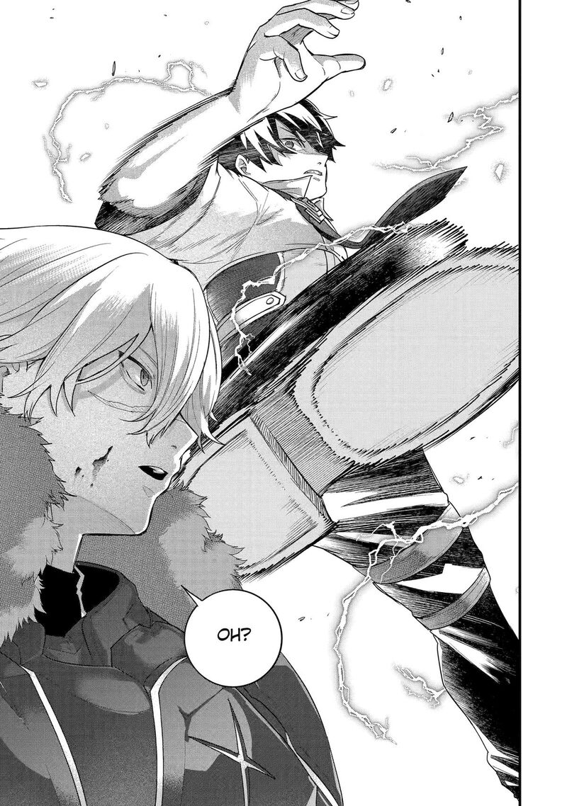 Eiyuu To Kenja No Tensei Kon Chapter 28 Page 34