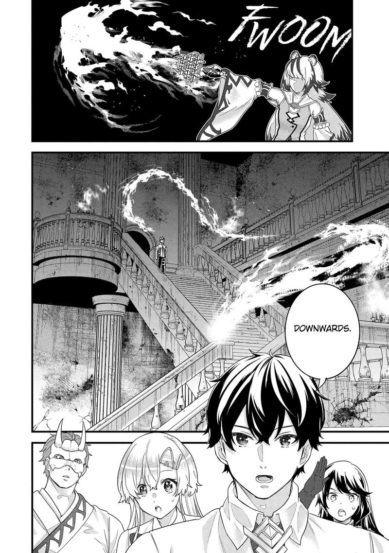 Eiyuu To Kenja No Tensei Kon Chapter 28 Page 4