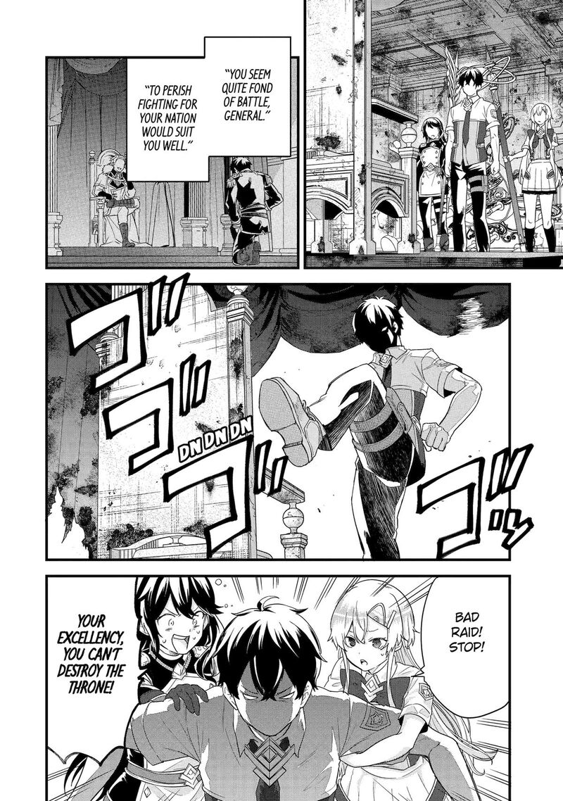 Eiyuu To Kenja No Tensei Kon Chapter 28 Page 7