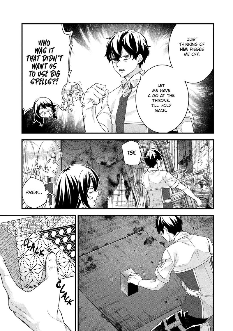 Eiyuu To Kenja No Tensei Kon Chapter 28 Page 8