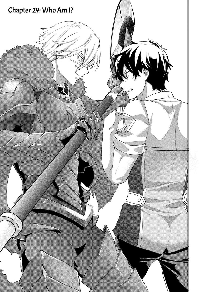 Eiyuu To Kenja No Tensei Kon Chapter 29 Page 1