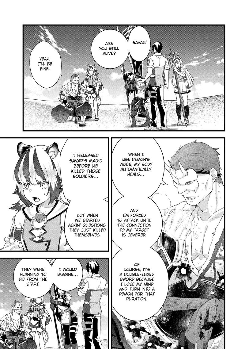 Eiyuu To Kenja No Tensei Kon Chapter 29 Page 11